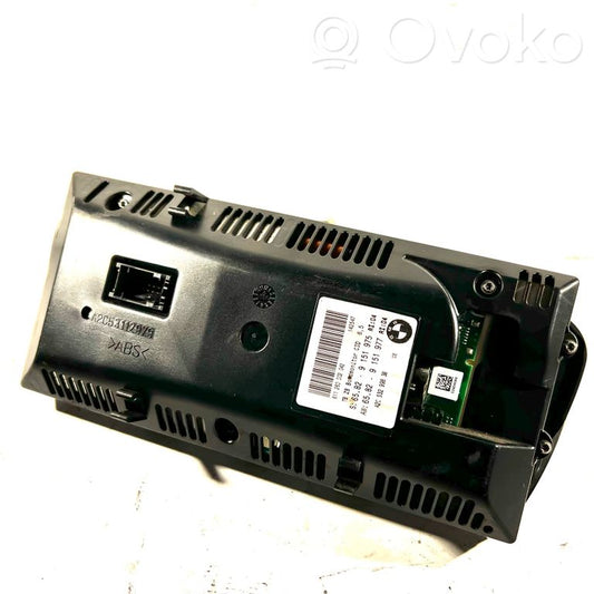 Экран / дисплей / маленький экран