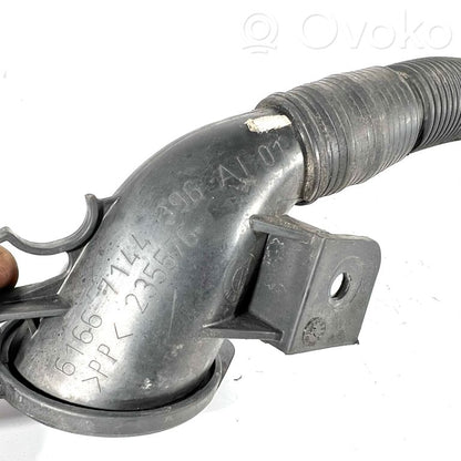 Logu šķidruma tvertnes aizpildīšanas caurule