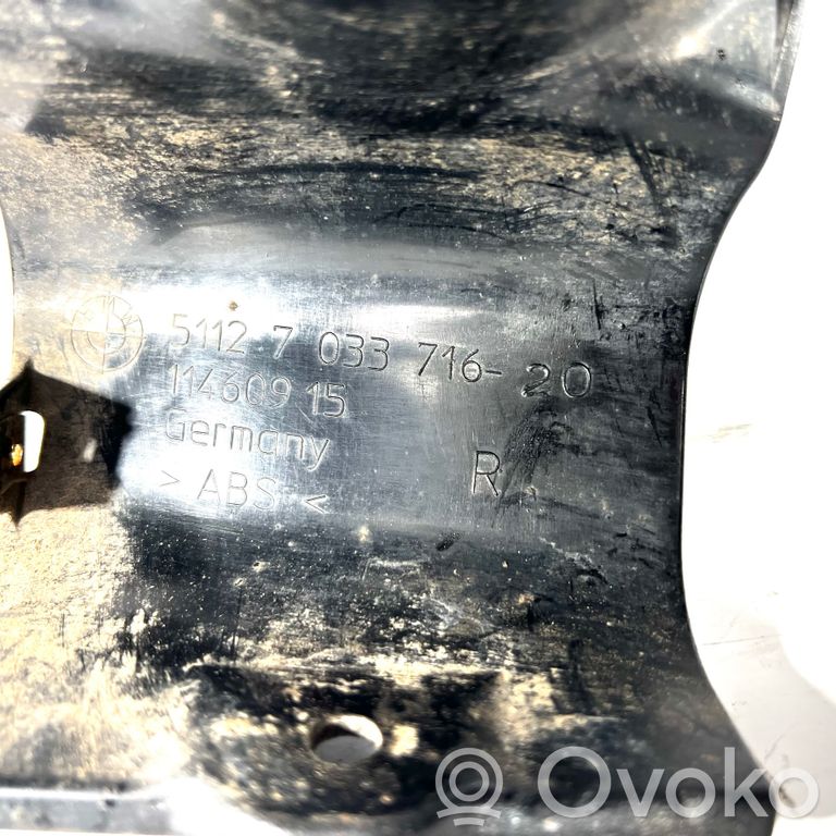 Кронштейн крепления заднего бампера