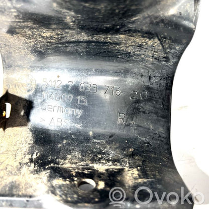 Кронштейн крепления заднего бампера