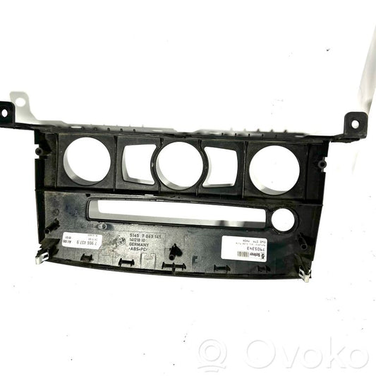 Климат-контроль/маленькая отделка радиатора