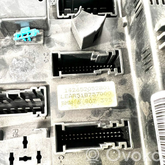 Блок предохранителей (комплект)