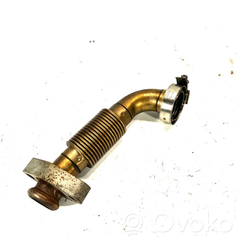 Выхлопная труба