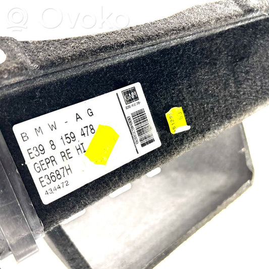 Боковая декоративная панель отделки