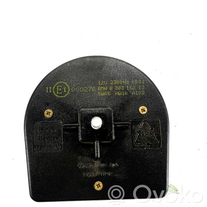 Signalizācijas sirēna