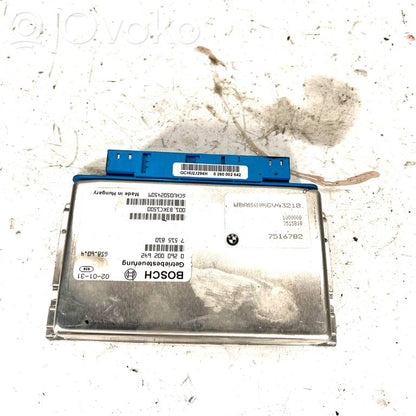 Pārnesumkārbas vadības bloks