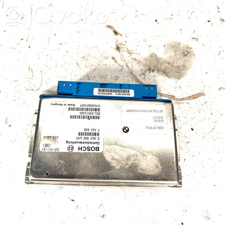 Pārnesumkārbas vadības bloks