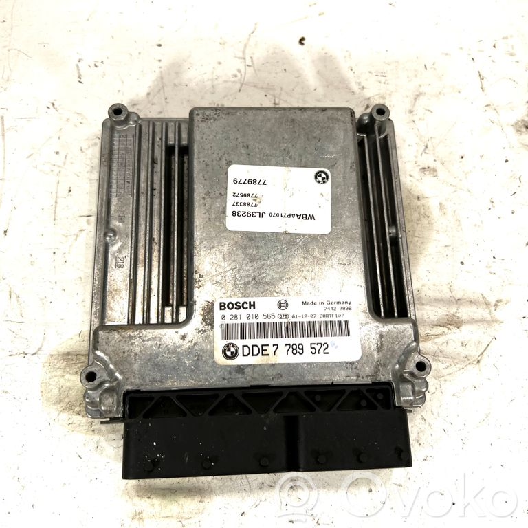 Dzinēja vadības bloks