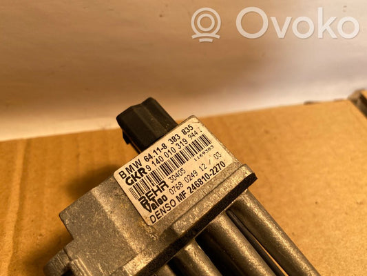 Mazā radiatora ventilatora reostats