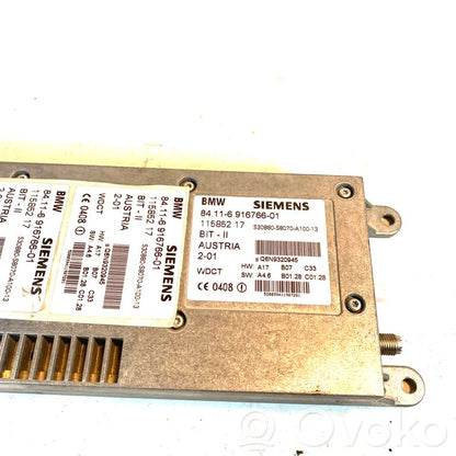 Skaņas pastiprinātājs