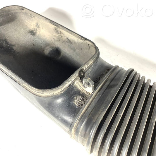 Gaisa ieplūdes kanāla detaļas