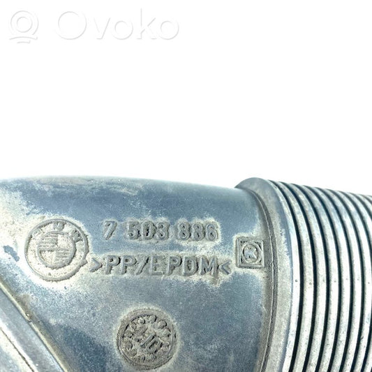 Gaisa ieplūdes kanāla detaļas