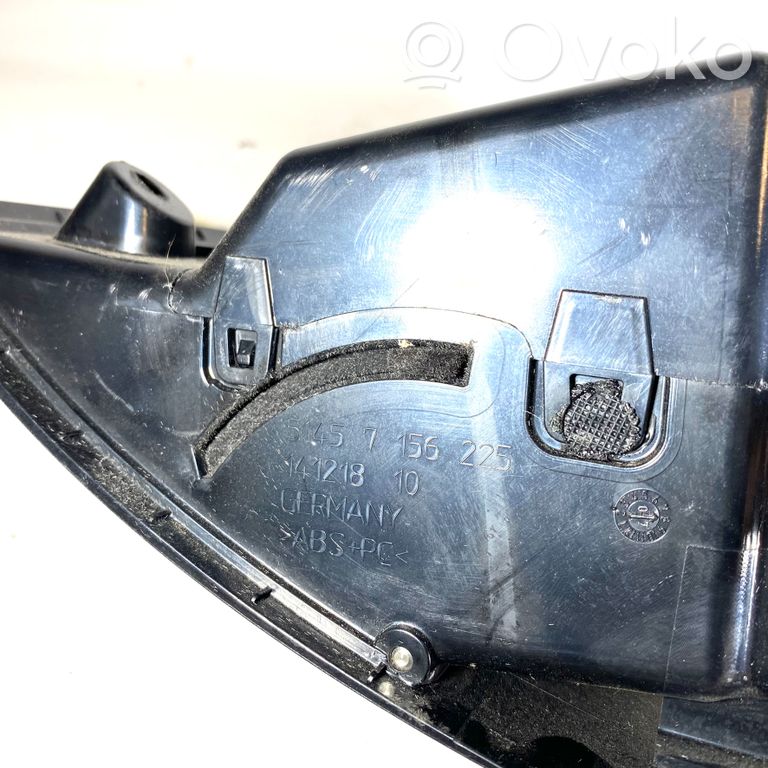 Багажное отделение