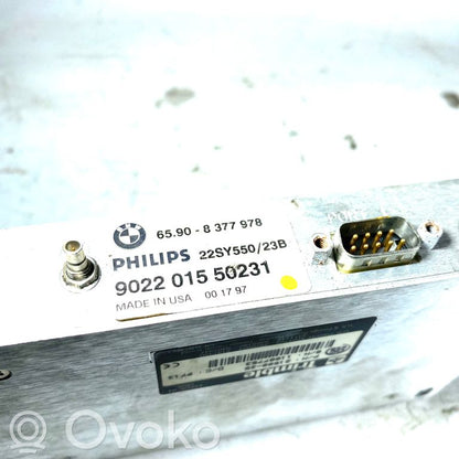 Navigācijas (GPS) vadības bloks