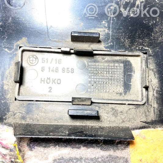 Декоративный щиток панели (нижний)