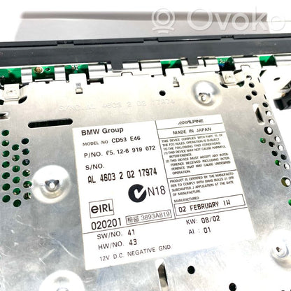 Radio / CD/DVD atskaņotājs / navigācija