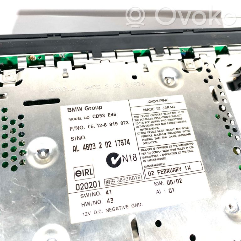 Radio / CD/DVD atskaņotājs / navigācija