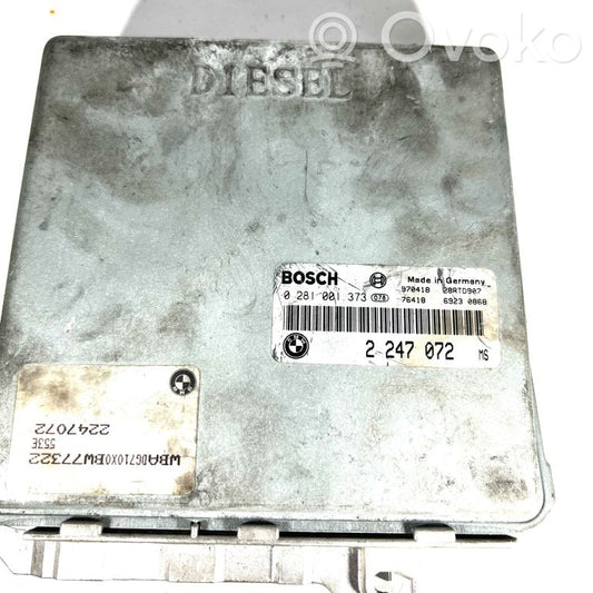 Блок управления двигателем