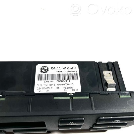 Блок управления кондиционером/климат-контролем/отоплением салона (в салоне)