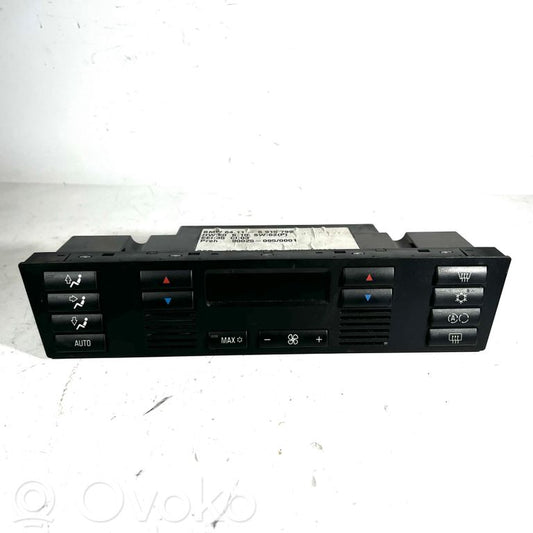 Блок управления кондиционером/климат-контролем/отоплением салона (в салоне)