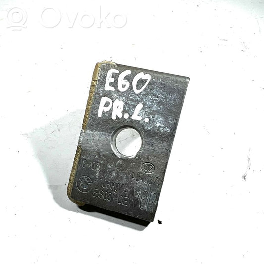 Передний верхний шарнир