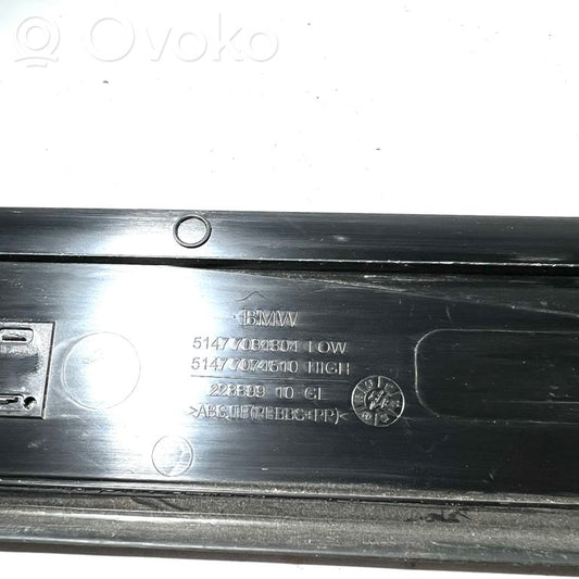 Отделка переднего порога (внутренняя)