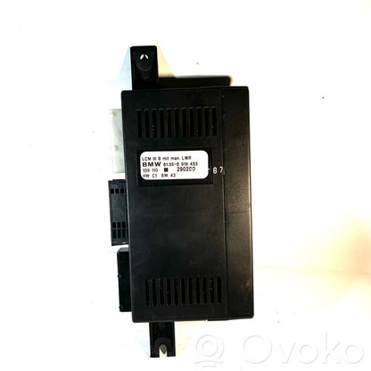 Световой модуль ЛКМ