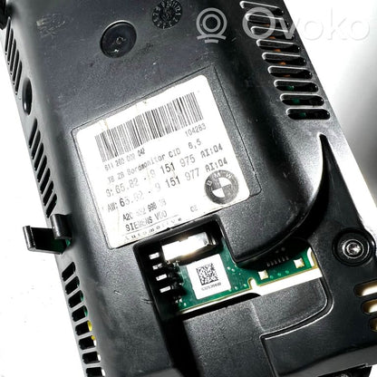 Ekrāns / displejs / mazais ekrāns