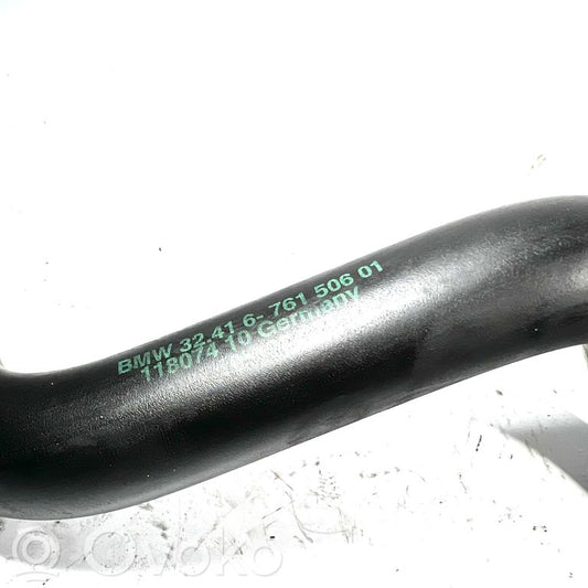 Stūres pastiprinātāja šļūtene (-es) / caurulīte (-es)