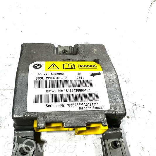 Блок управления подушками безопасности