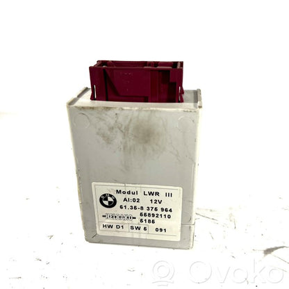 Световой модуль ЛКМ