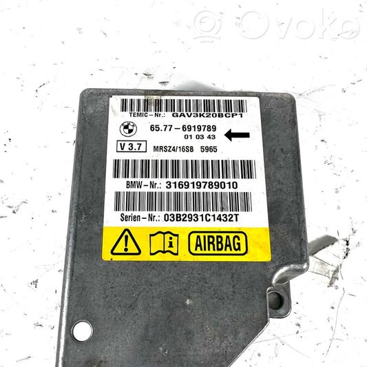 Блок управления подушками безопасности