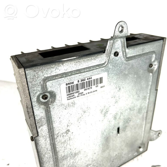 Skaņas pastiprinātājs