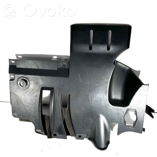 Декоративный щиток панели (нижний)