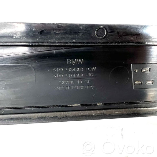 Priekšējā sliekšņa dekoratīvā apdare (iekšējā)