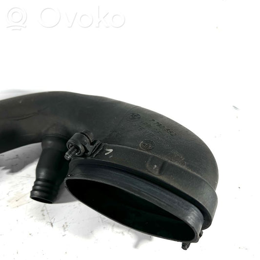 Детали воздухозаборника