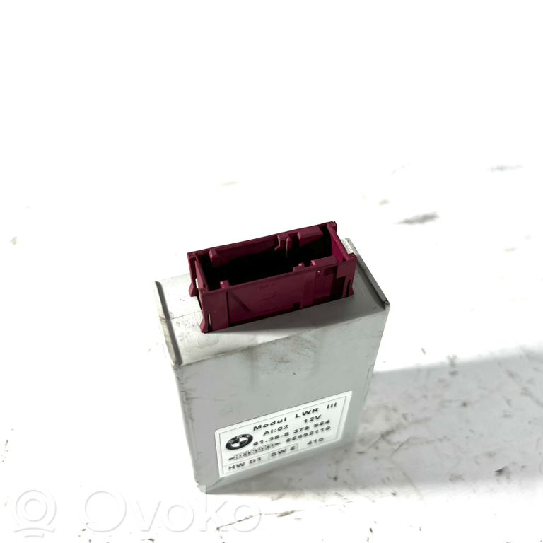 Световой модуль ЛКМ