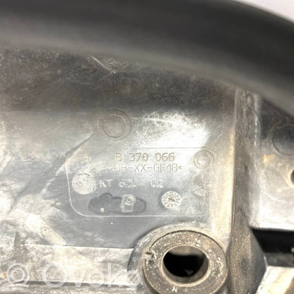 Рама воздушного микрофильтра (часть)