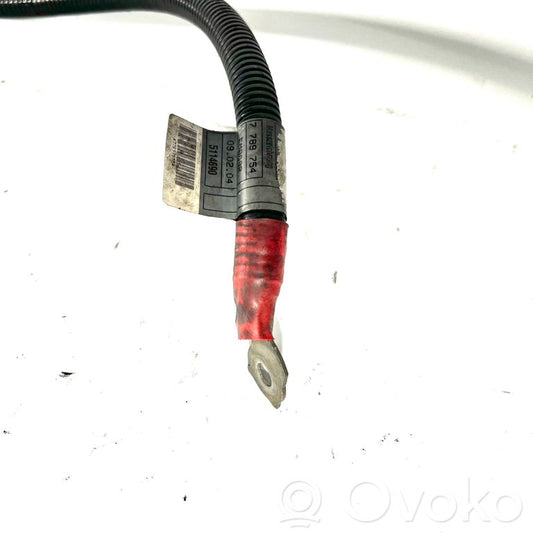 Провода (стартер)