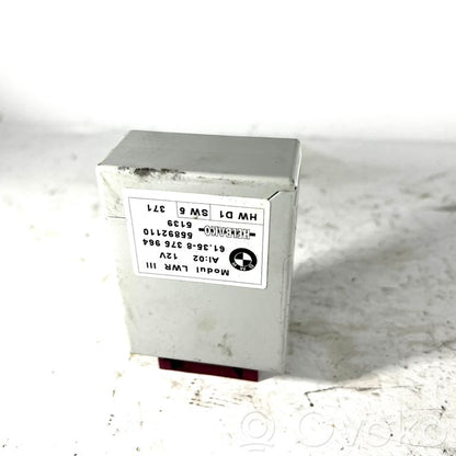 Световой модуль ЛКМ