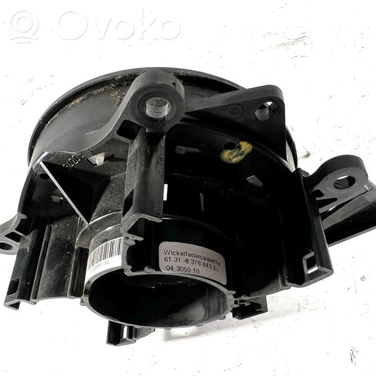 Airbag tape (SRS ring)