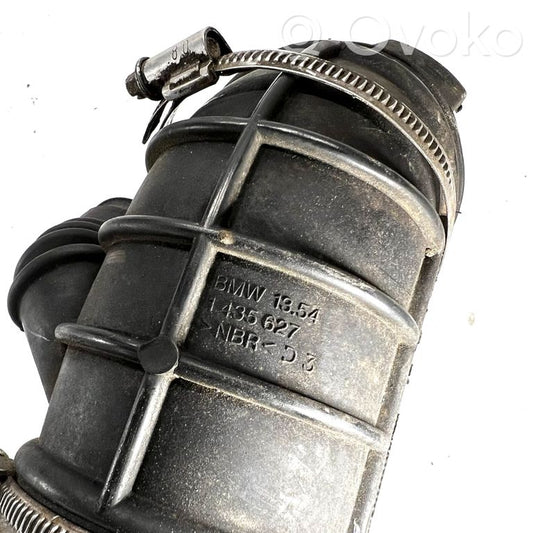 Детали воздухозаборника