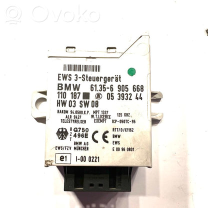 Блок управления иммобилайзером