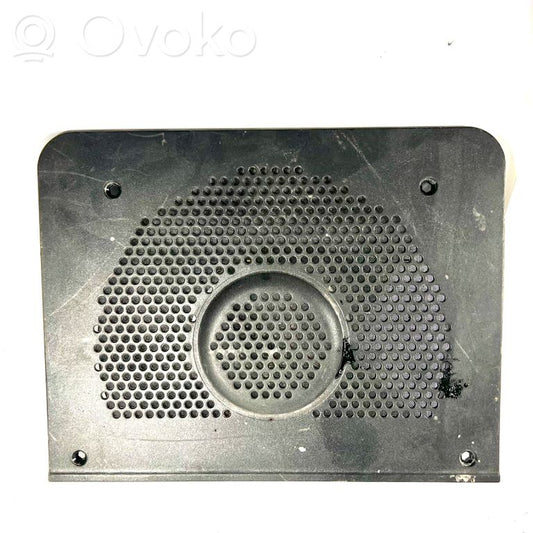 Subwoofer grille/trim
