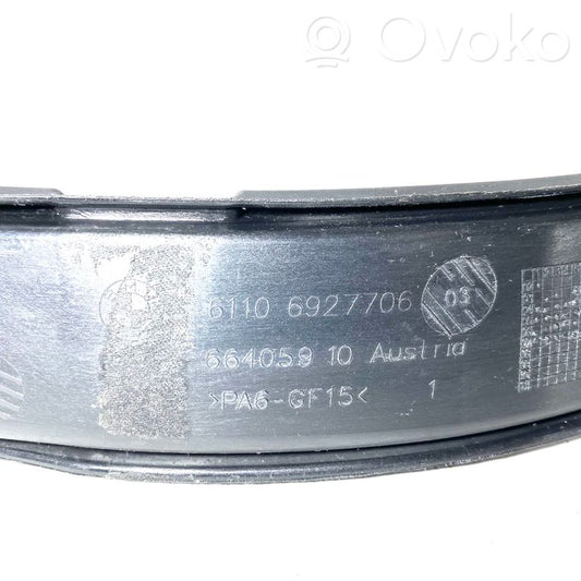 Positive wire (battery)