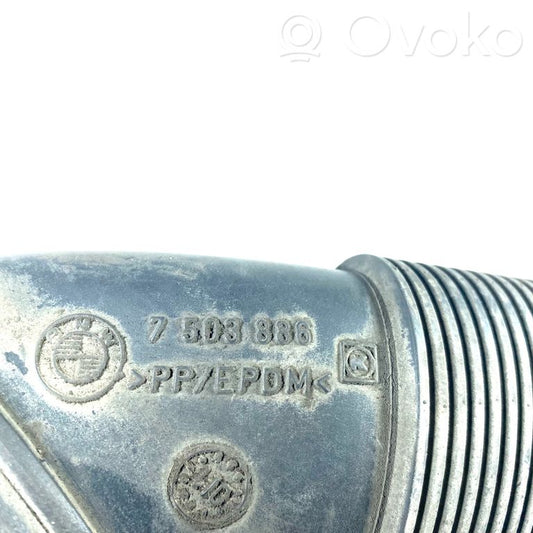 Gaisa ieplūdes kanāla detaļas