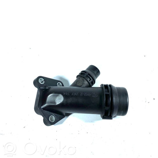 Caurulīte (-es) / šļūtene (-es)