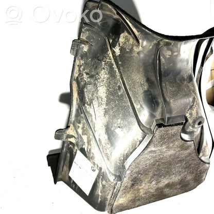 Нижняя панель отделки багажника