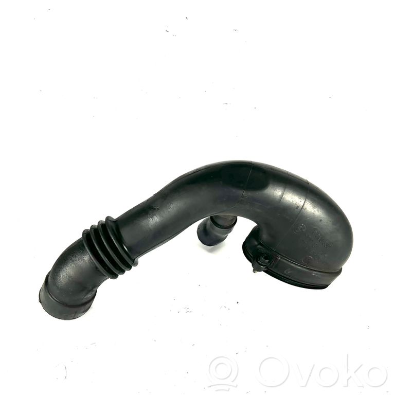 Gaisa ieplūdes kanāla detaļas