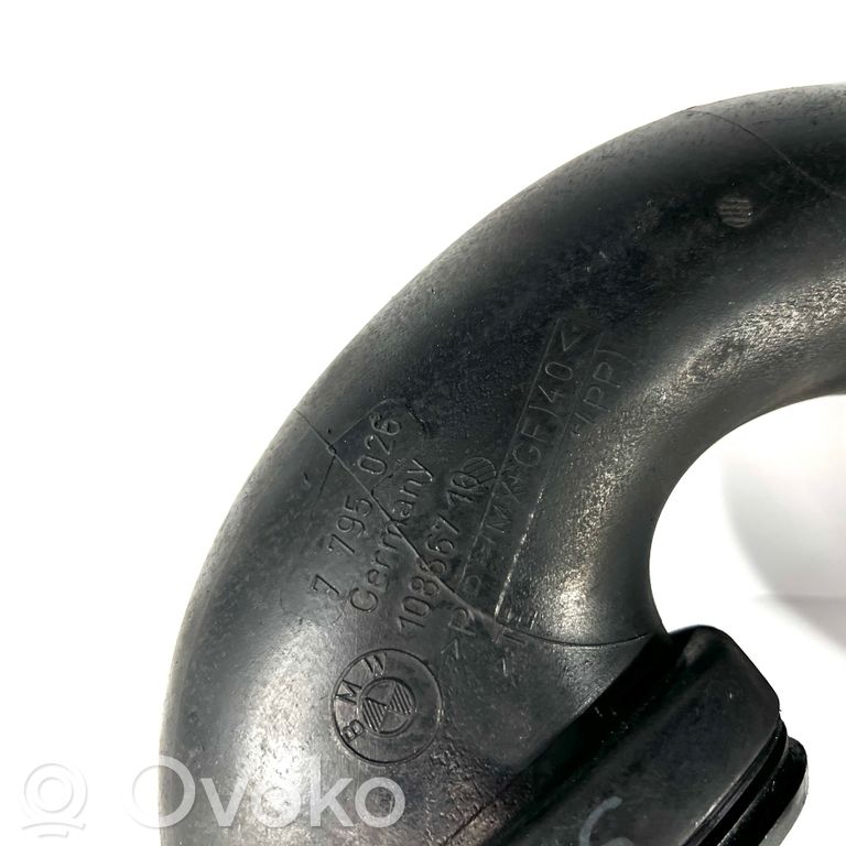 Gaisa ieplūdes kanāla detaļas